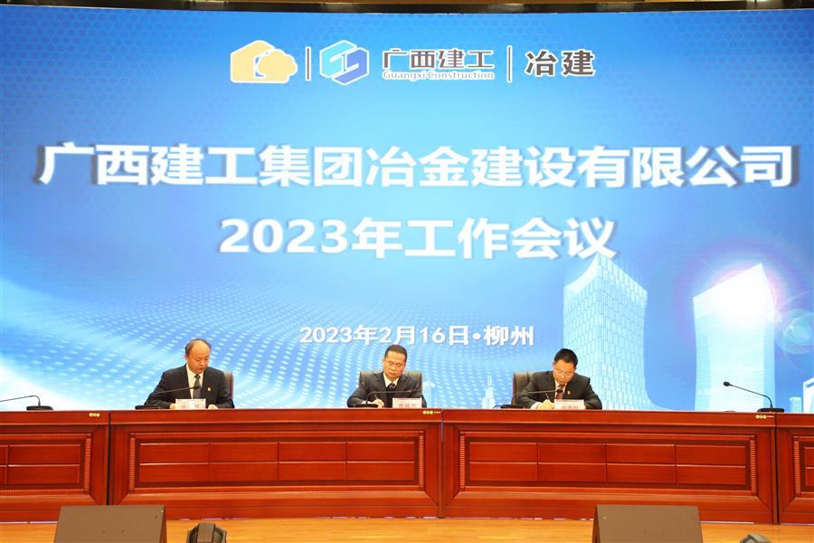 球王会·(中国)体育官方网站