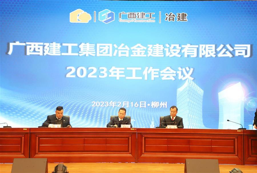 球王会·(中国)体育官方网站