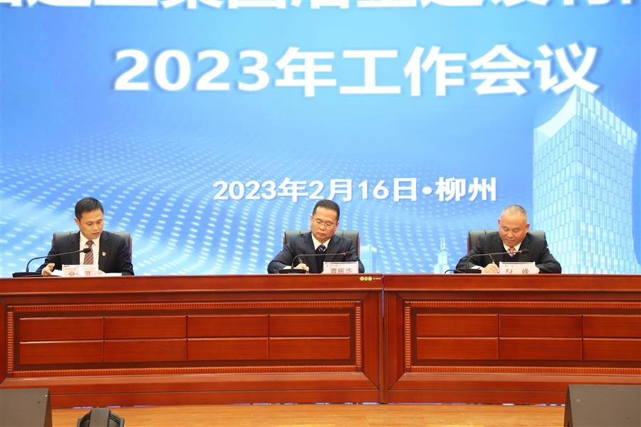 球王会·(中国)体育官方网站
