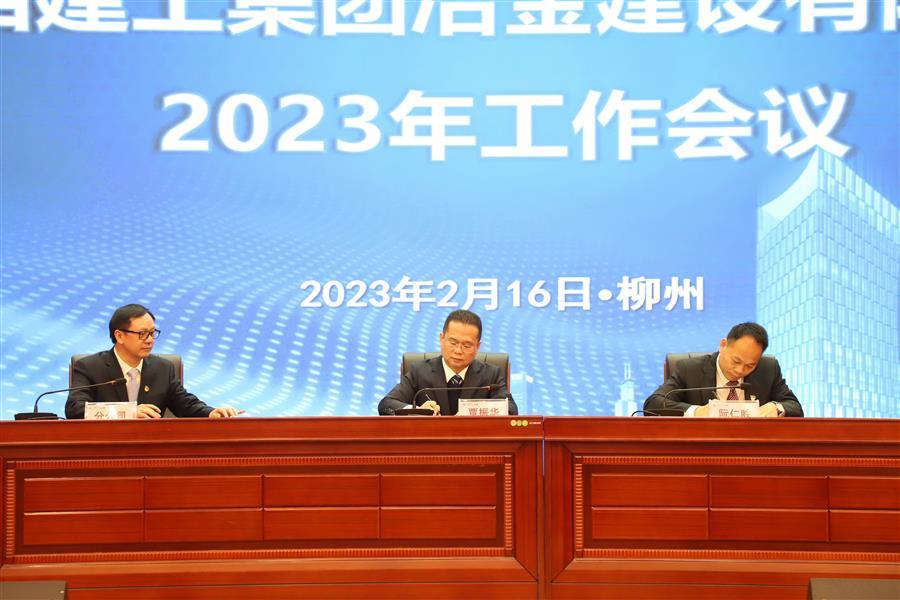 球王会·(中国)体育官方网站
