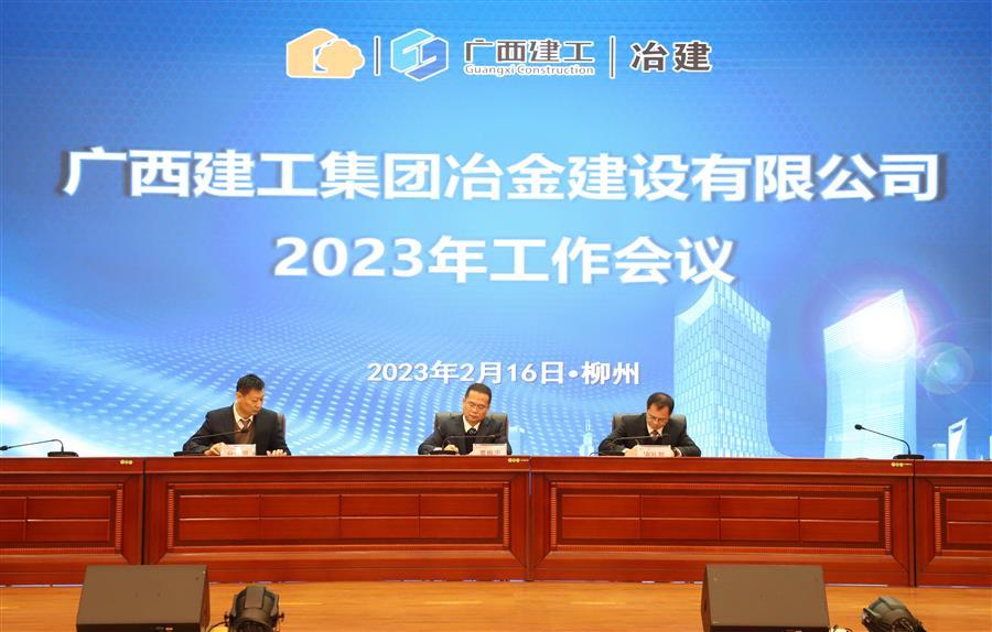 球王会·(中国)体育官方网站