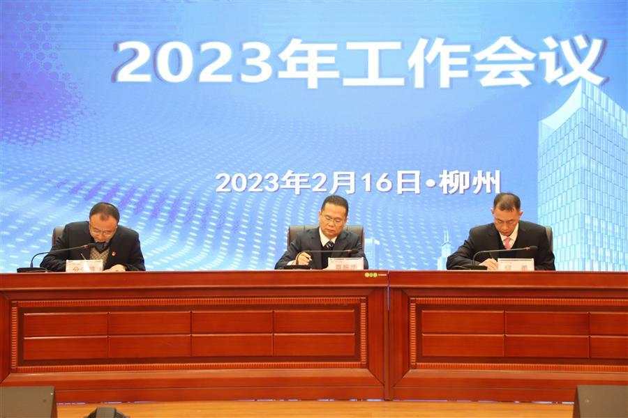 球王会·(中国)体育官方网站