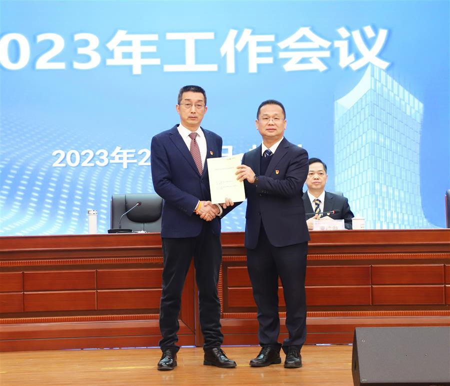 球王会·(中国)体育官方网站