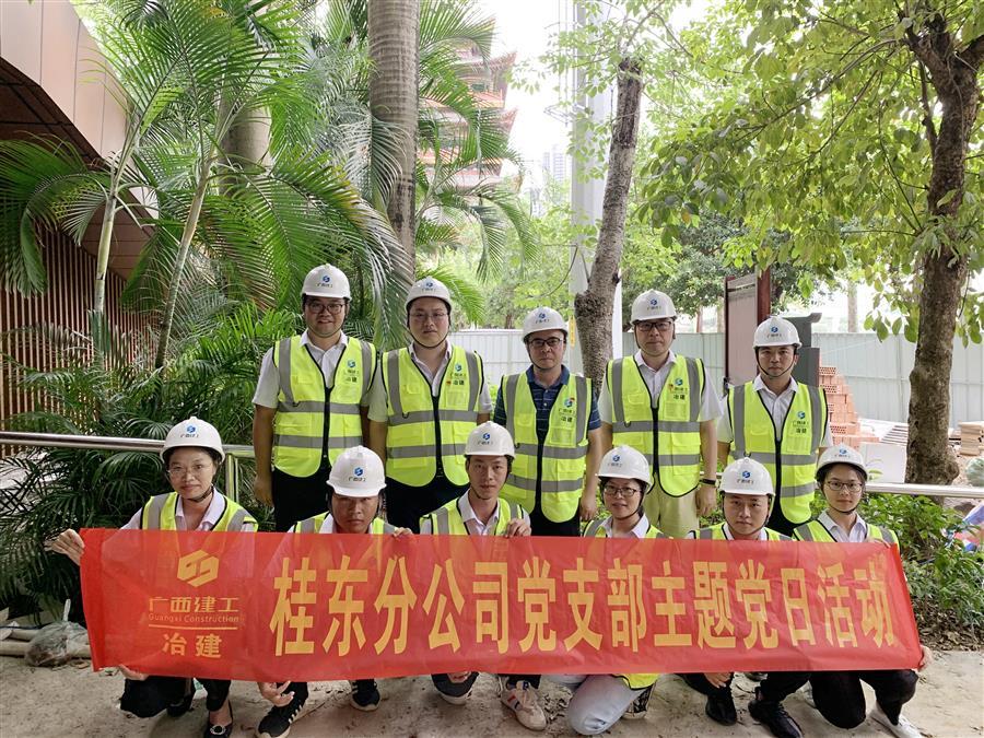 球王会·(中国)体育官方网站