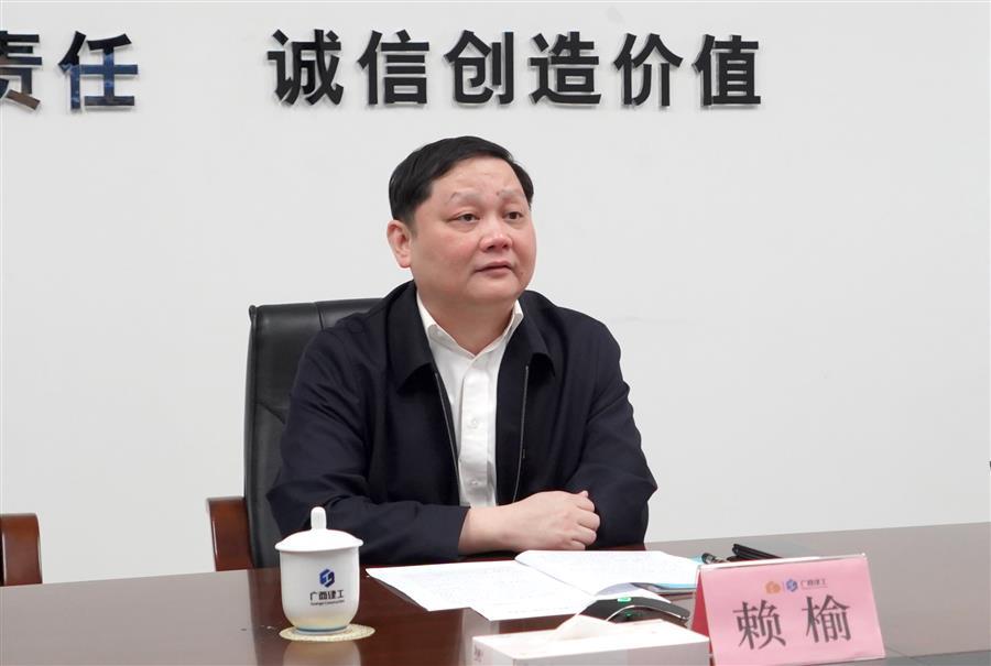 球王会·(中国)体育官方网站