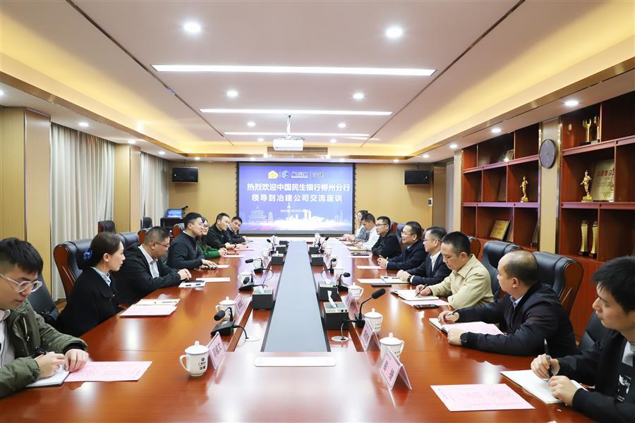 球王会·(中国)体育官方网站