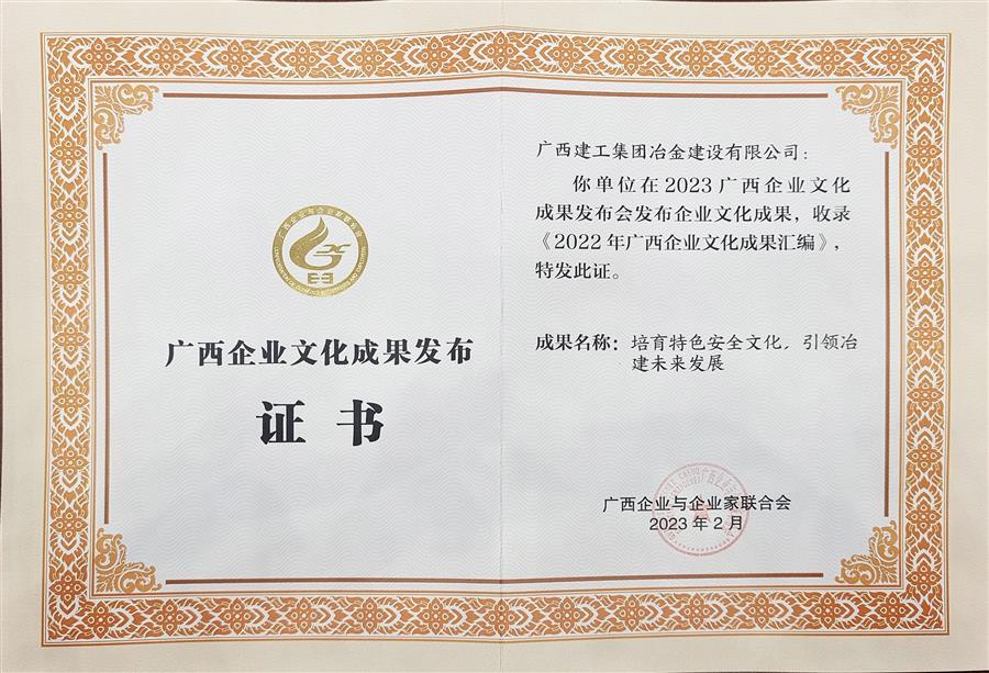 球王会·(中国)体育官方网站