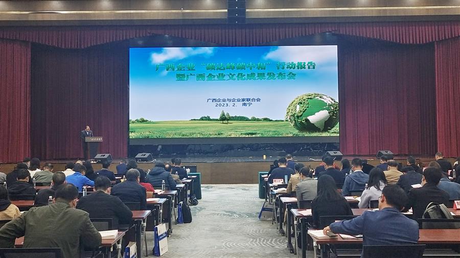 球王会·(中国)体育官方网站