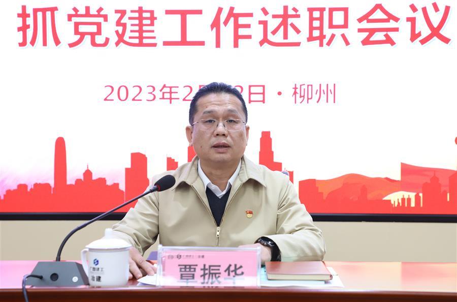 球王会·(中国)体育官方网站