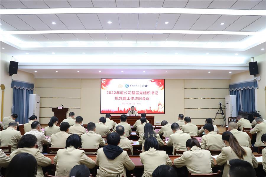 球王会·(中国)体育官方网站