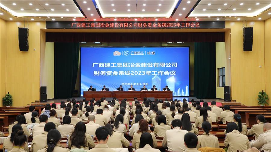 球王会·(中国)体育官方网站