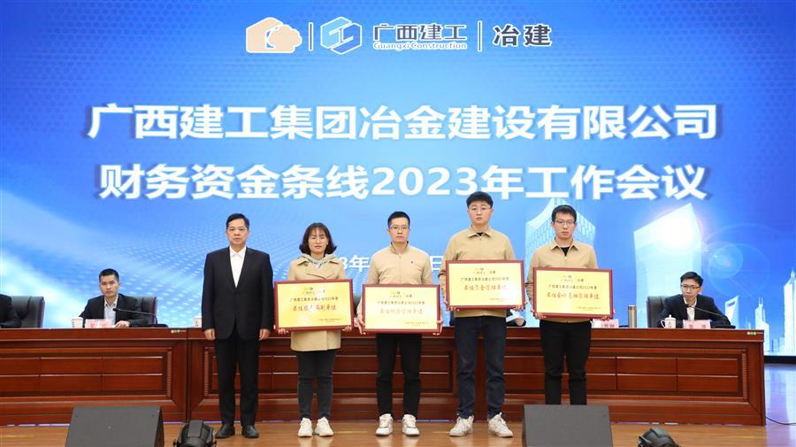 球王会·(中国)体育官方网站