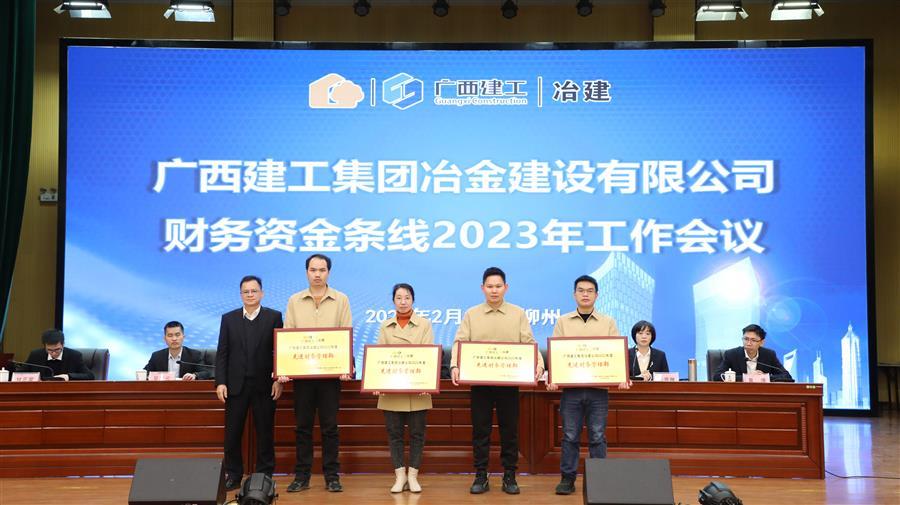 球王会·(中国)体育官方网站