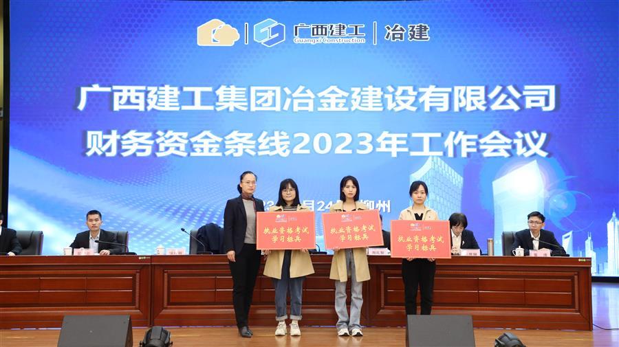 球王会·(中国)体育官方网站