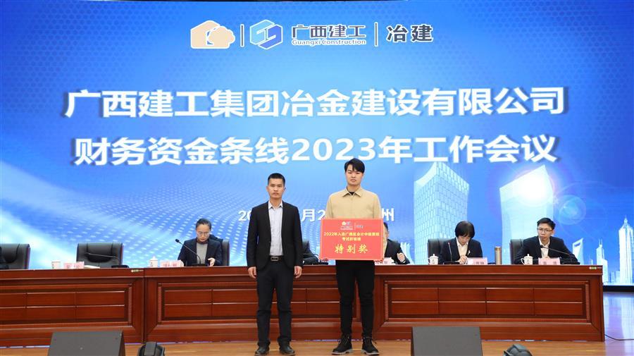 球王会·(中国)体育官方网站