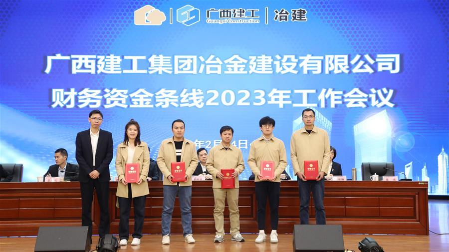 球王会·(中国)体育官方网站