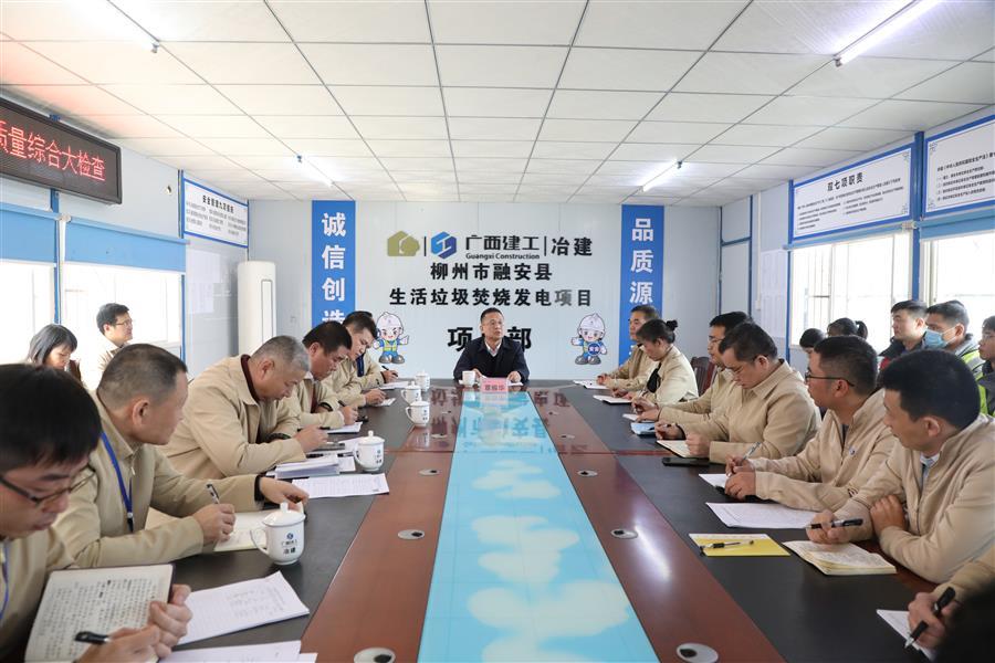 球王会·(中国)体育官方网站