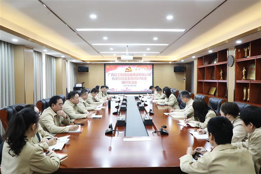 球王会·(中国)体育官方网站
