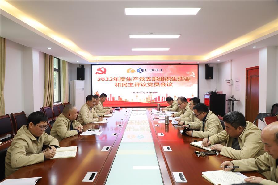 球王会·(中国)体育官方网站