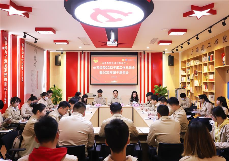 球王会·(中国)体育官方网站
