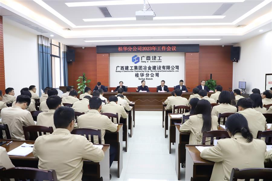 球王会·(中国)体育官方网站