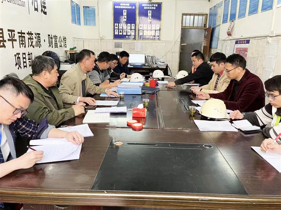 球王会·(中国)体育官方网站