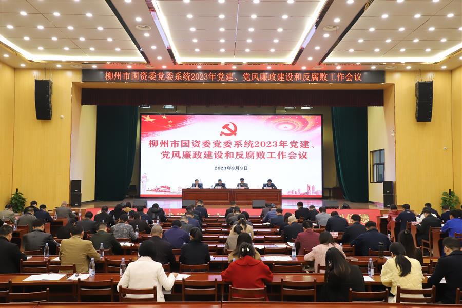 球王会·(中国)体育官方网站
