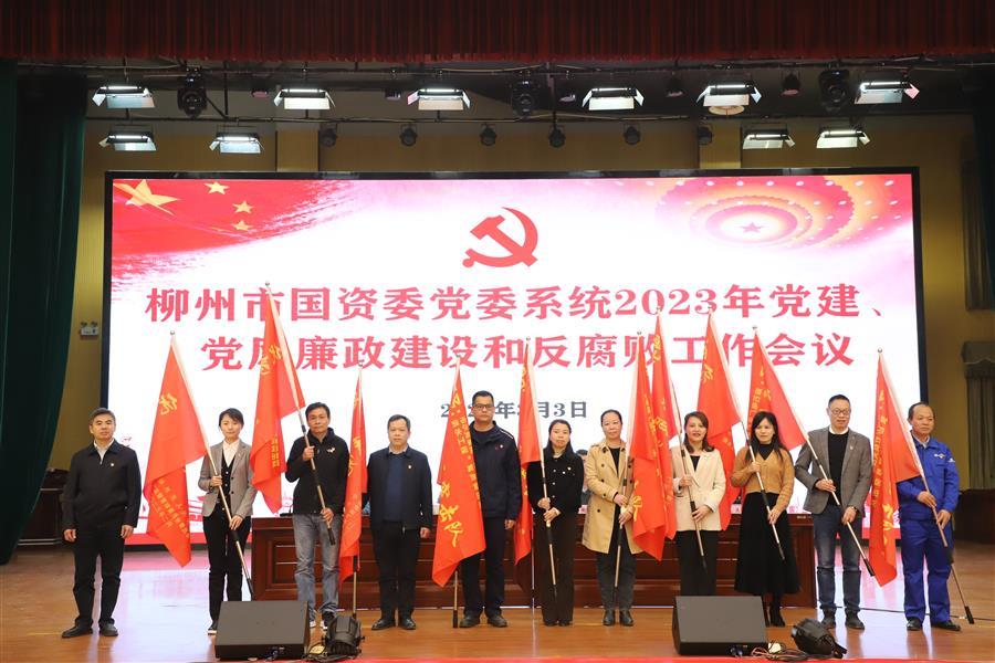 球王会·(中国)体育官方网站