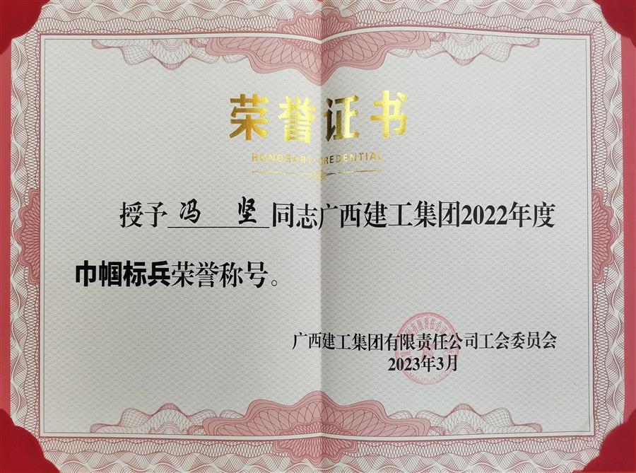 球王会·(中国)体育官方网站