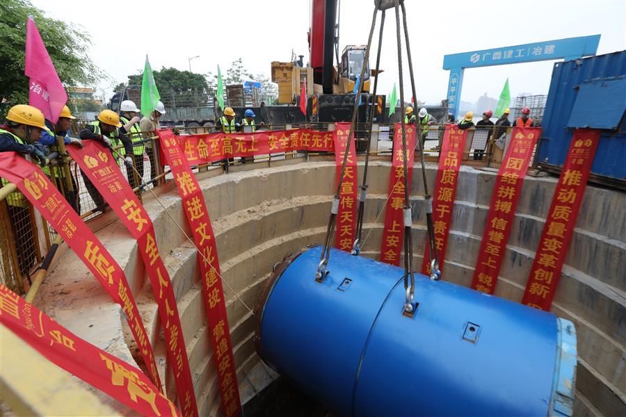 球王会·(中国)体育官方网站