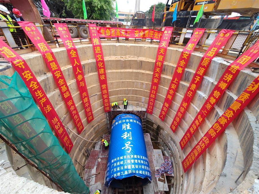 球王会·(中国)体育官方网站