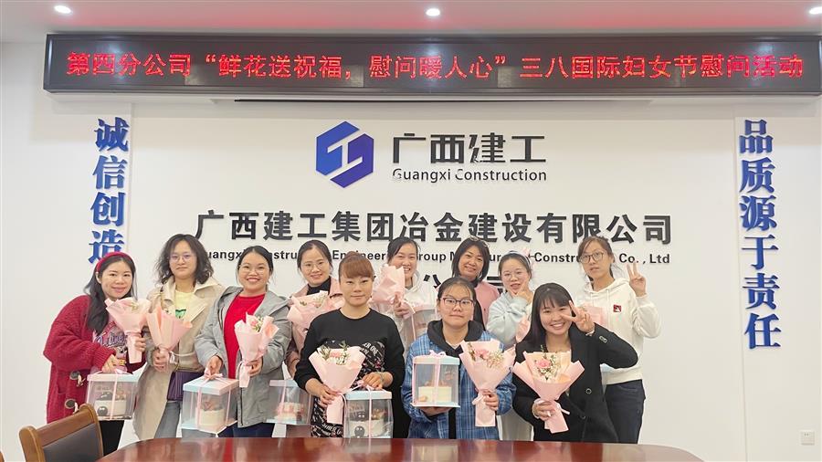 球王会·(中国)体育官方网站