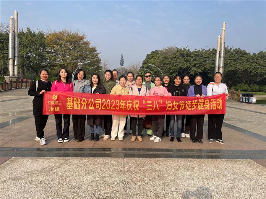 球王会·(中国)体育官方网站