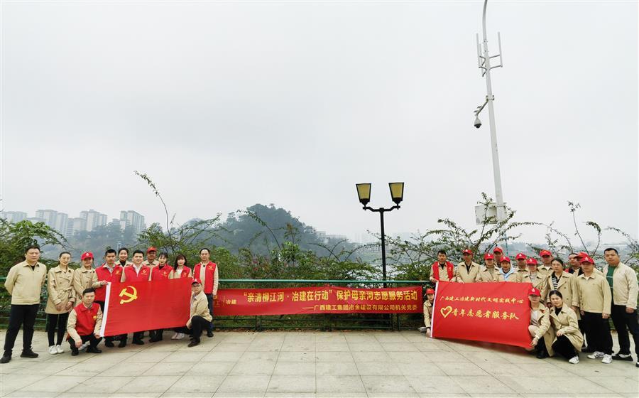 球王会·(中国)体育官方网站