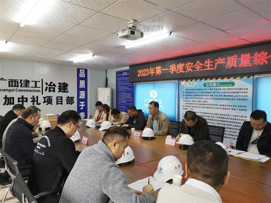 球王会·(中国)体育官方网站