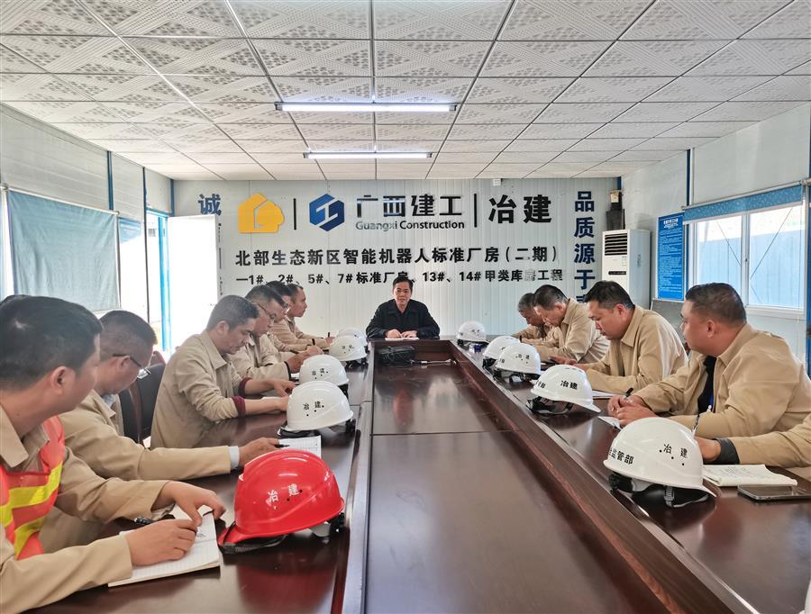 球王会·(中国)体育官方网站