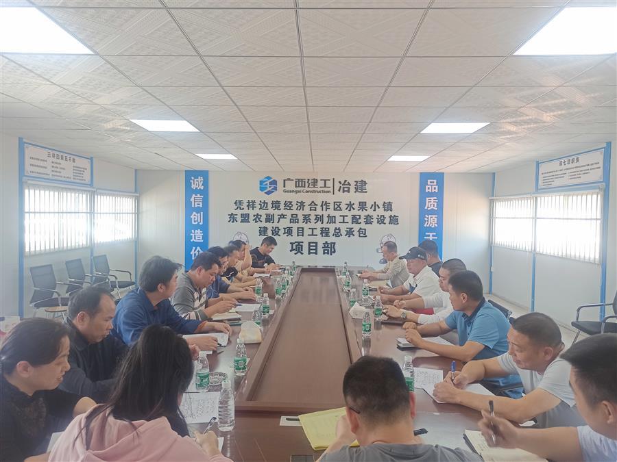 球王会·(中国)体育官方网站