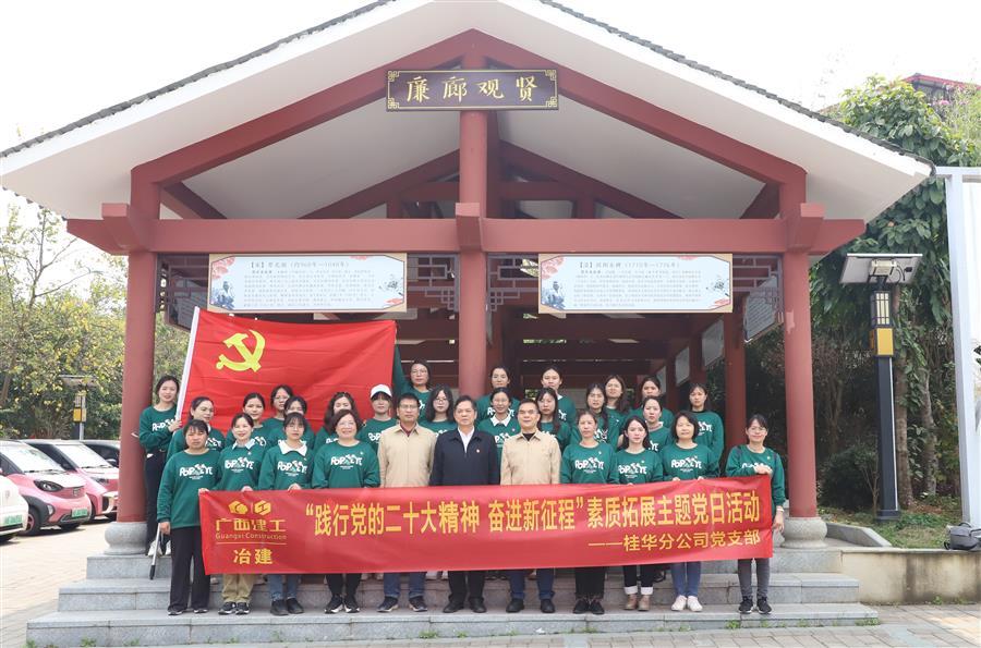 球王会·(中国)体育官方网站