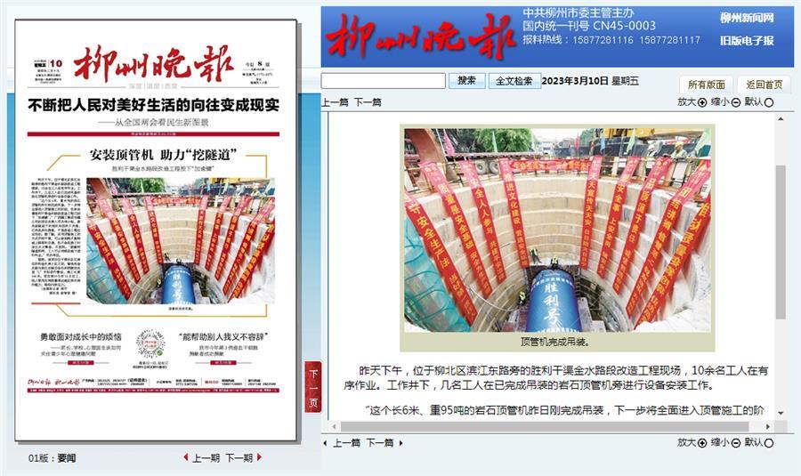 球王会·(中国)体育官方网站