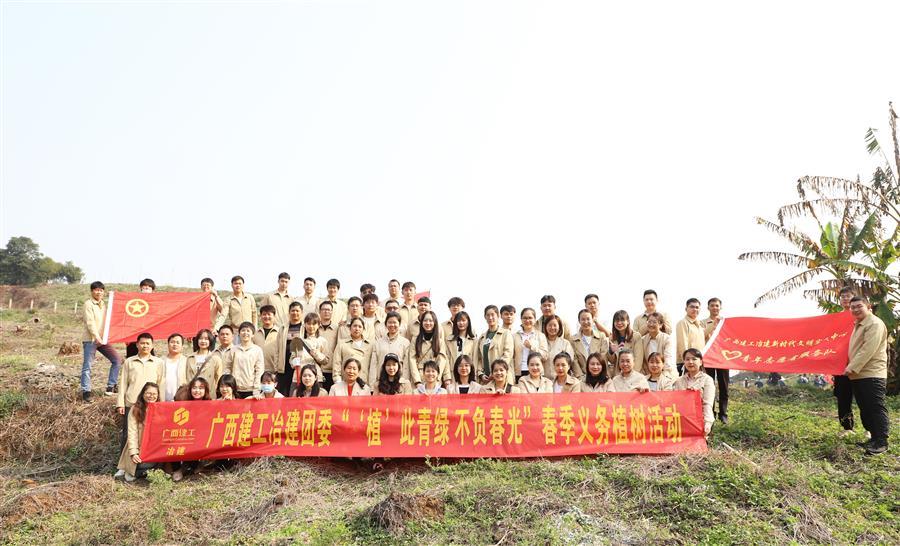 球王会·(中国)体育官方网站