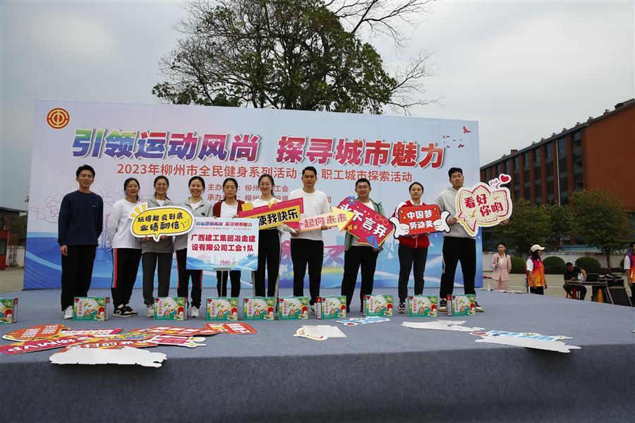 球王会·(中国)体育官方网站