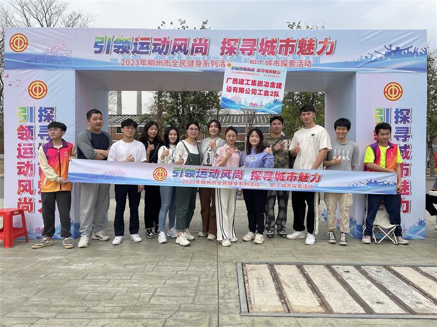 球王会·(中国)体育官方网站