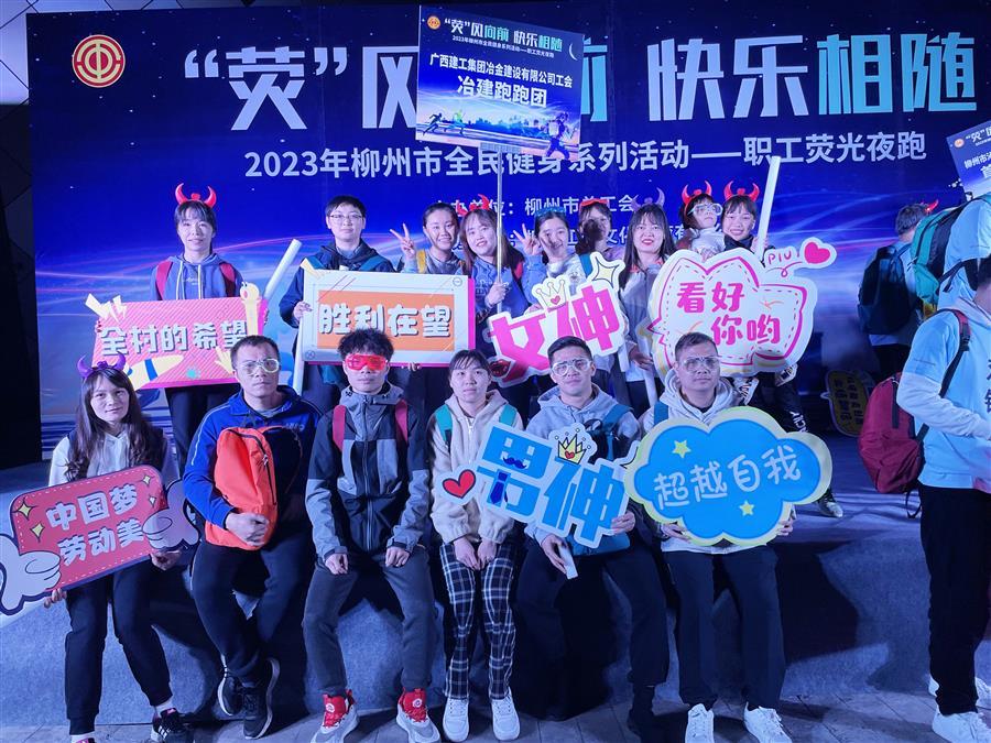 球王会·(中国)体育官方网站