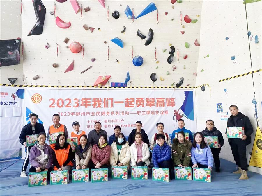 球王会·(中国)体育官方网站