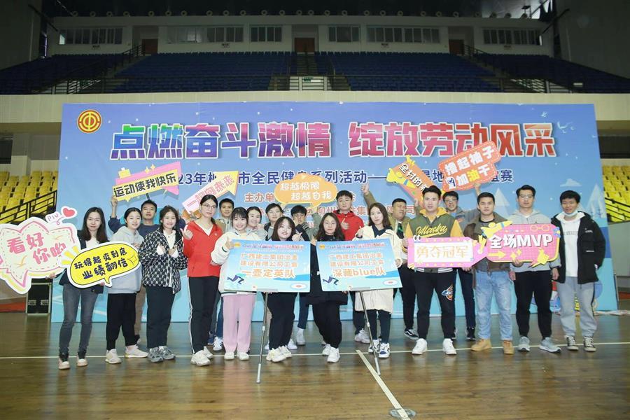 球王会·(中国)体育官方网站