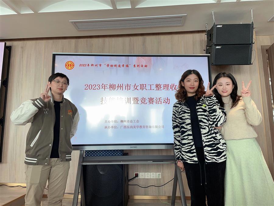 球王会·(中国)体育官方网站