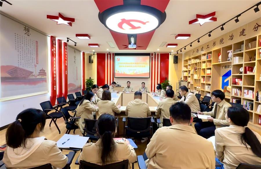 球王会·(中国)体育官方网站