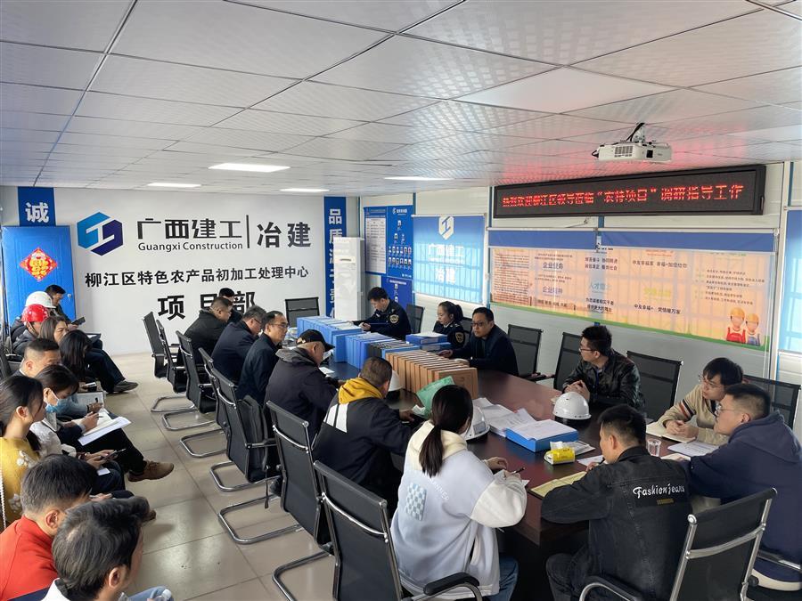球王会·(中国)体育官方网站