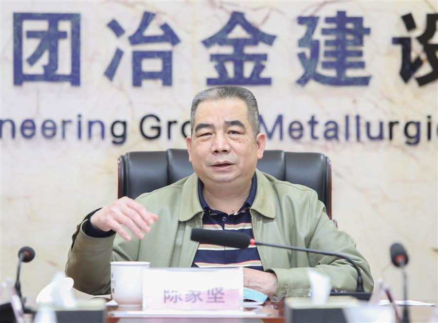 球王会·(中国)体育官方网站