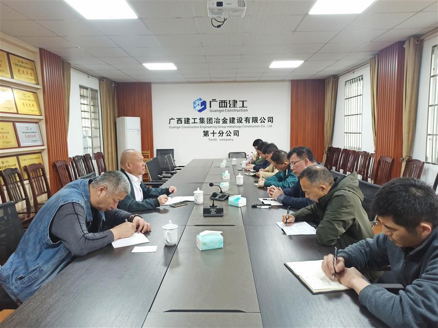 球王会·(中国)体育官方网站